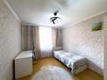 4-комнатная квартира · 106 м² · 2/5 этаж, Бигельдинова за ~ 40 млн ₸ в Астане, Сарыарка р-н — фото 7