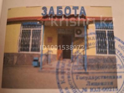 Продажа коммерческой недвижимости в Улытау обл.: Магазины и бутики · 183 м² за 75 млн 〒 Магазины и бутики · 183 м² за 75 млн 〒 в Жезказгане