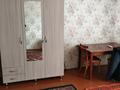 1-комнатная квартира · 36 м² · 2/5 этаж, Партизанская — Стадион Динамо за 90 000 〒 в Петропавловске — фото 5
