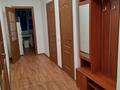 3-комнатная квартира · 67 м² · 1/5 этаж, Левый берег 44 — Мкр левый берег за 130 000 ₸ в  — фото 2