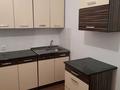 3-комнатная квартира · 67 м² · 1/5 этаж, Левый берег 44 — Мкр левый берег за 130 000 ₸ в  — фото 3