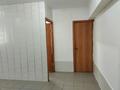 Свободное назначение · 35 м² за 100 000 〒 в Астане, Сарыарка р-н