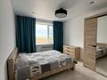 2-комнатная квартира · 59 м² · 3/9 этаж, Айтматова 23 за 250 000 ₸ в Астане, Нура р-н