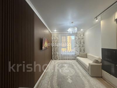 2-комнатная квартира · 44 м² · 4/9 этаж, Александр Сызганова 1/2 за 40 млн ₸ в Астане, Есильский р-н