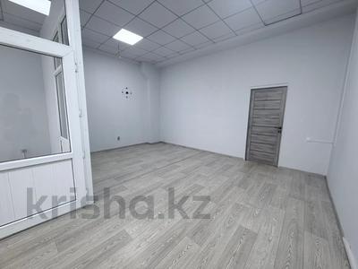 Свободное назначение, офисы, магазины и бутики · 22 м² за 154 000 〒 в Алматы