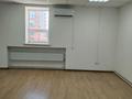 Офисы · 22.1 м² за 99 450 ₸ в Астане, Сарыарка р-н