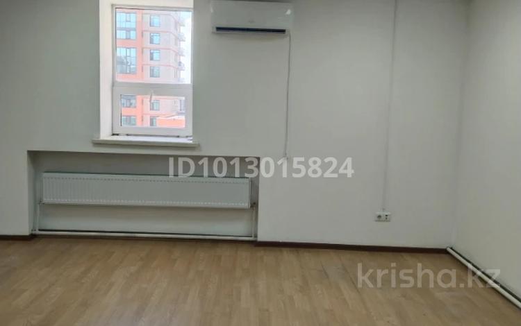 Офисы · 22.1 м² за 99 450 ₸ в Астане, Сарыарка р-н — фото 2