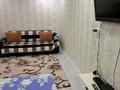 1-бөлмелі пәтер · 30 м² · 3/4 қабат, Тимирязева 74 — Розыбакиева, бағасы: 2 000 ₸ в Алматы, Бостандыкский р-н — фото 2