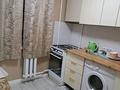 1-бөлмелі пәтер · 30 м² · 3/4 қабат, Тимирязева 74 — Розыбакиева, бағасы: 2 000 ₸ в Алматы, Бостандыкский р-н — фото 4