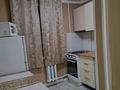 1-бөлмелі пәтер · 30 м² · 3/4 қабат, Тимирязева 74 — Розыбакиева, бағасы: 2 000 ₸ в Алматы, Бостандыкский р-н — фото 5