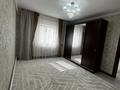 Отдельный дом · 4 комнаты · 140 м² · 6 сот., Каспий 21 за 38 млн ₸ в Атамекене — фото 19