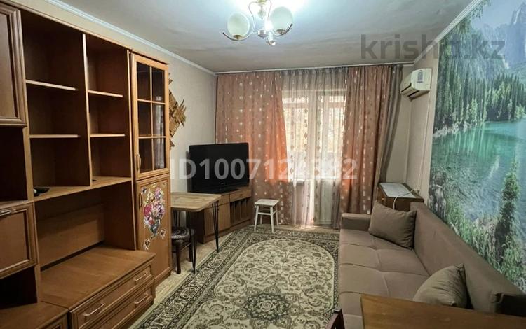 1-комнатная квартира · 31 м² · 3/5 этаж, Родостовца 41 за 200 000 ₸ в Алматы, Алмалинский р-н — фото 2