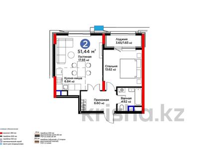 2-бөлмелі пәтер · 51.44 м² · 5/12 қабат, Турар Рыскулов 18, бағасы: 45 млн ₸ в Астане, Есильский р-н