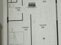2-комнатная квартира · 48.79 м² · 5/6 этаж, Халиуллина 196/17 за 31 млн ₸ в Алматы, Медеуский р-н — фото 3