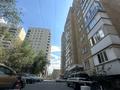 2-комнатная квартира · 70 м² · 8/10 этаж, Утеген батыра за 48 млн ₸ в Алматы, Ауэзовский р-н — фото 14