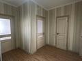 2-комнатная квартира · 70 м² · 8/10 этаж, Утеген батыра за 48 млн ₸ в Алматы, Ауэзовский р-н — фото 7