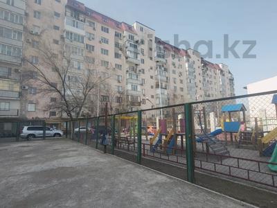 3-бөлмелі пәтер · 90.9 м² · 8/9 қабат, Баймуханова 45А, бағасы: 32 млн ₸ в Атырау