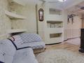 3-бөлмелі пәтер · 90.9 м² · 8/9 қабат, Баймуханова 45А, бағасы: 32 млн ₸ в Атырау — фото 3
