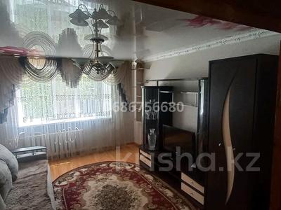 2-бөлмелі пәтер · 52 м² · 3/5 қабат, Астана 7, бағасы: 170 000 〒 в Петропавловске