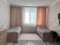 3-комнатная квартира · 102 м² · 9/10 этаж, набережная за 25 млн 〒 в Актобе — фото 12