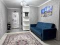 3-комнатная квартира · 102 м² · 9/10 этаж, набережная за 25 млн 〒 в Актобе — фото 19