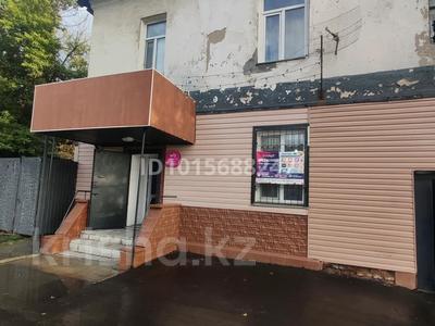 Еркін, кеңселер, дүкендер мен бутиктер, қоғамдық тамақтану орны, сұлулық салондары, медорталықтар мен дәріханалар, білім орталықтары, кабинеттер және жұмыс орындары, студиялар · 84 м², бағасы: 380 000 ₸ в Павлодаре