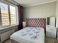 2-комнатная квартира · 47 м² · 7/9 этаж, Раймбек батыра 286 — На против магнума за 35 млн ₸ в Алматинской обл. — фото 3