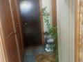 2-комнатная квартира · 53 м² · 6/9 этаж, Оборонная 55 — Возле торгового центра апрель за 135 000 ₸ в Семее — фото 12