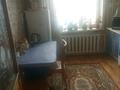 2-комнатная квартира · 53 м² · 6/9 этаж, Оборонная 55 — Возле торгового центра апрель за 135 000 ₸ в Семее — фото 17