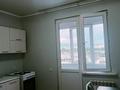 1-комнатная квартира · 40 м² · 5/16 этаж, Абишева 36/7 за 200 000 ₸ в Алматы, Наурызбайский р-н — фото 4