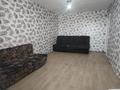2-комнатная квартира · 56.2 м² · 3/9 этаж, чкалова 16 за 19 млн ₸ в Костанае — фото 12