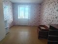 2-комнатная квартира · 56.2 м² · 3/9 этаж, чкалова 16 за 19 млн ₸ в Костанае — фото 14