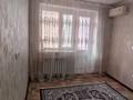 1-комнатная квартира · 30 м² · 3/5 этаж, мкр 8 98/5 — Рядом университет Жубанова, остановка детские товары, школа #19 за 110 000 ₸ в Актобе — фото 4