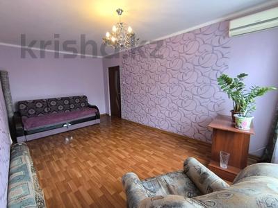 Продажа квартир в Западно-Казахстанской обл.: 3-комнатная квартира · 64 м² · 5/5 этаж, Производственная за 13 млн 〒 3-комнатная квартира · 64 м² · 5/5 этаж, Производственная за 13 млн 〒 в Уральске