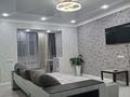2-комнатная квартира · 47 м² · 4/5 этаж, Ниеткалиева 7 за 18 000 ₸ в Таразе — фото 10
