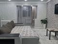 2-комнатная квартира · 47 м² · 4/5 этаж, Ниеткалиева 7 за 18 000 ₸ в Таразе — фото 14