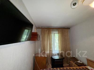 Продажа квартир в Алматы: 3-комнатная квартира · 60.3 м² · 3/4 этаж, мкр №5 28а — пр. Абая за 37.5 млн 〒 3-комнатная квартира · 60.3 м² · 3/4 этаж, мкр №5 28а — пр. Абая за 37.5 млн 〒 в Алматы, Ауэзовский р-н
