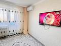 2-комнатная квартира · 47 м² · 3/4 этаж, Биржан Сал центр — Жансугурова за 16 000 ₸ в Талдыкоргане — фото 5