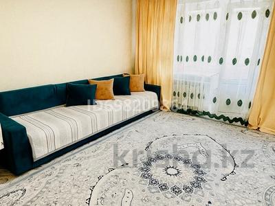 Тәулігіне пәтерлер в Жетысу обл.: 2-бөлмелі пәтер · 47 м² · 3/4 қабат, Биржан Сал центр — Жансугурова, бағасы: 20 000 〒 2-бөлмелі пәтер · 47 м² · 3/4 қабат, Биржан Сал центр — Жансугурова, бағасы: 20 000 〒 в Талдыкоргане