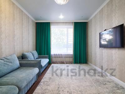 4-комнатная квартира · 96.7 м² · 1/9 этаж, улица Аккум 20а за 63 млн ₸ в Астане