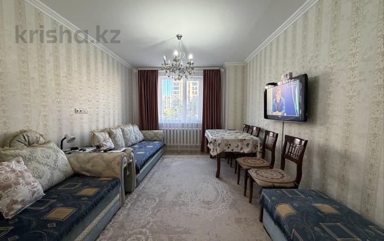 2-комнатная квартира · 56 м² · 2/12 этаж, Кошкарбаева — КЛАДОВКА В ЦЕНЕ! за 28.5 млн ₸ в Астане, Алматы р-н — фото 2