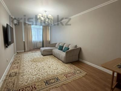 4-комнатная квартира · 123 м² · 6/16 этаж, Шевченко 88 — Наурызбай батыра за 118.5 млн ₸ в Алматы, Алмалинский р-н