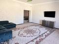 Отдельный дом · 6 комнат · 260 м² · 6 сот., Самал 200 за 37 млн ₸ в Баскудуке — фото 24