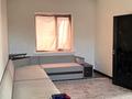 Отдельный дом · 6 комнат · 260 м² · 6 сот., Самал 200 за 37 млн ₸ в Баскудуке — фото 7