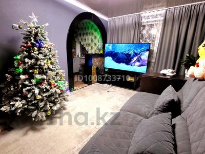 3-бөлмелі пәтер · 63.3 м² · 3/5 қабат, Майкудук, Майкудук, мкр Восток-2 13 — СШ 17., бағасы: 20.5 млн 〒 в Караганде, Алихана Бокейханова р-н