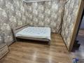 3-комнатная квартира · 76 м² · 3/5 этаж, Назарбаева 6 за 26.5 млн ₸ в Усть-Каменогорске — фото 4
