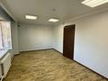 Свободное назначение, кабинеты и рабочие места • 50 м² за 300 000 〒 в Астане, Алматы р-н — фото 2