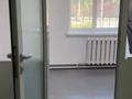 Свободное назначение, кабинеты и рабочие места • 50 м² за 300 000 〒 в Астане, Алматы р-н — фото 8