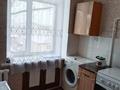 2-комнатная квартира · 45 м² · 4/5 этаж, Самар — Андас рядом за 110 000 ₸ в Уральске — фото 8