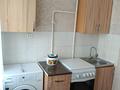 2-комнатная квартира · 45 м² · 4/5 этаж, Самар — Андас рядом за 110 000 ₸ в Уральске — фото 4